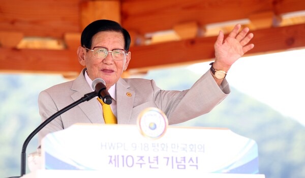 170 Ülkede Barış Projeleri: HWPL, Küresel Barışa Katkıda Bulunmasının 10. Yılını Kutluyor